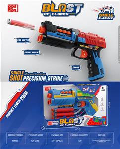 Soft bullet gun / Table Tennis gun - OBL10216979