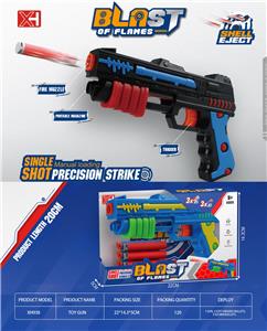 Soft bullet gun / Table Tennis gun - OBL10216980