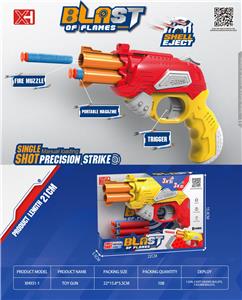 Soft bullet gun / Table Tennis gun - OBL10216981