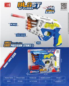 Soft bullet gun / Table Tennis gun - OBL10216982
