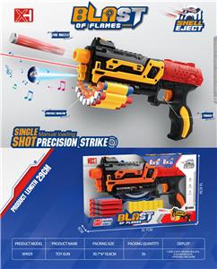 Soft bullet gun / Table Tennis gun - OBL10216984