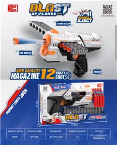 Soft bullet gun / Table Tennis gun - OBL10216985