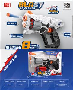 Soft bullet gun / Table Tennis gun - OBL10216986