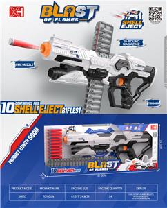 Soft bullet gun / Table Tennis gun - OBL10216989