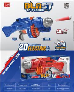 Soft bullet gun / Table Tennis gun - OBL10216990