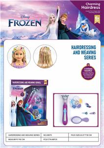 Beauty set - OBL10217001