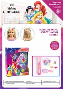 Beauty set - OBL10217002