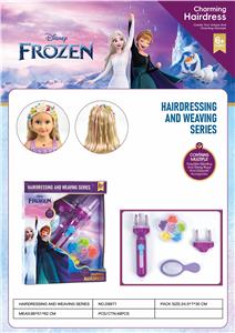 Beauty set - OBL10217003