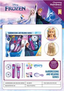 Beauty set - OBL10217005