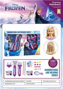 Beauty set - OBL10217009