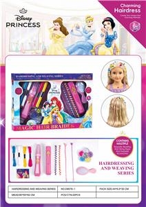 Beauty set - OBL10217012