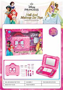 Beauty set - OBL10217013