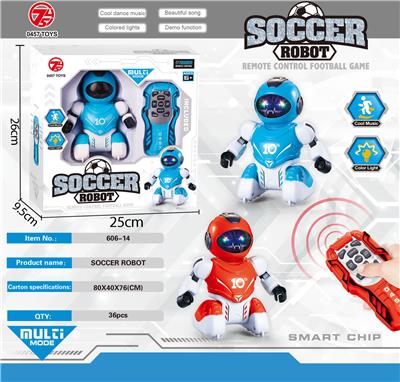 （红外线)遥控足球智能编程机器人
（机器人包3.7V500毫安锂电池） - OBL10217017