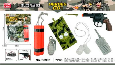 Militarytoys&Policeset - OBL10217122