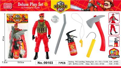 Sets / fire rescue set of / ambulance - OBL10217130