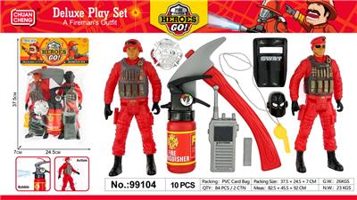 Sets / fire rescue set of / ambulance - OBL10217131