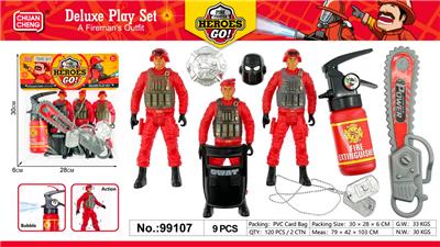 Sets / fire rescue set of / ambulance - OBL10217134