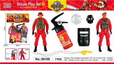Sets / fire rescue set of / ambulance - OBL10217135