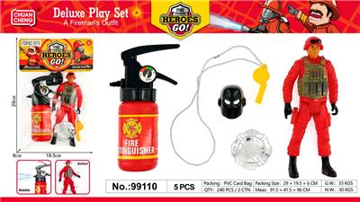 Sets / fire rescue set of / ambulance - OBL10217137