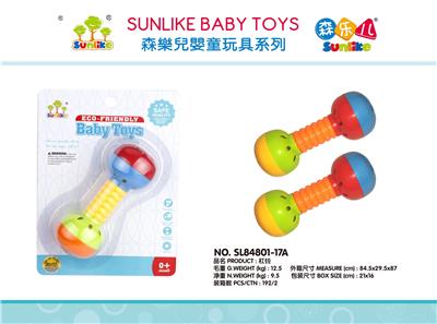 Bell - OBL10217343