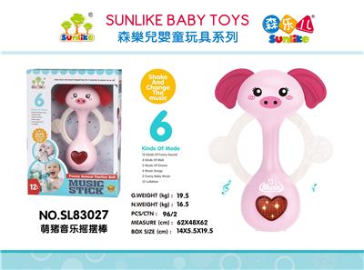  萌猪音乐摇摆棒 - OBL10217370