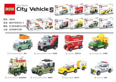 城市汽车积木2.0 - OBL10217379