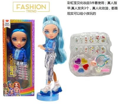 DOLL - OBL10217426