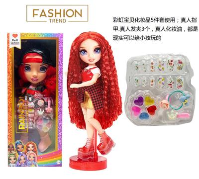 DOLL - OBL10217428