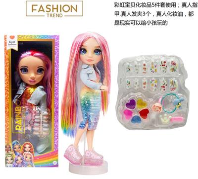 DOLL - OBL10217429