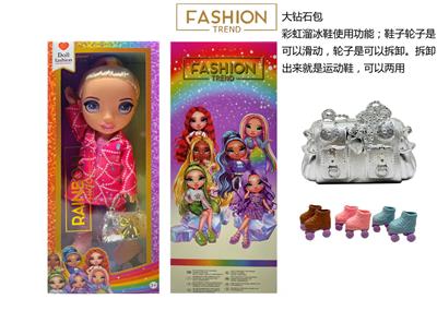 DOLL - OBL10217437