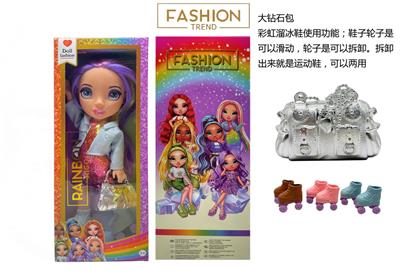 DOLL - OBL10217439
