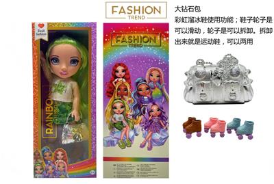 DOLL - OBL10217440