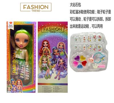 DOLL - OBL10217443