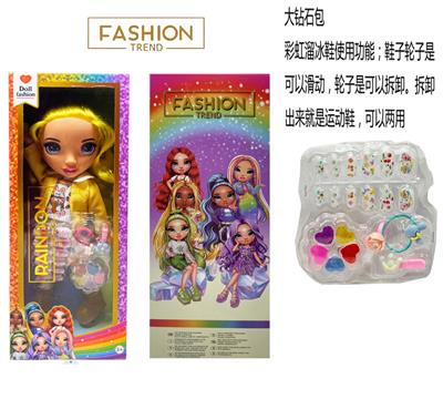 DOLL - OBL10217445