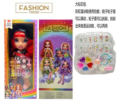 DOLL - OBL10217446
