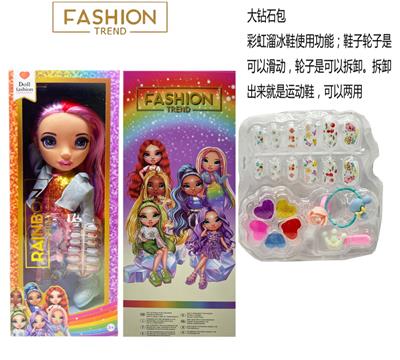 DOLL - OBL10217447