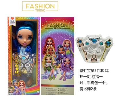 高端饰品系列  16寸硬吹瓶带灯光音乐主题曲Rainbow High惊喜彩虹高中带耳环，戒指，手提包。魔术棒 5件套 - OBL10217450