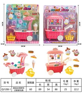 FOOD SET - OBL10217593