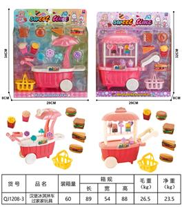 FOOD SET - OBL10217595