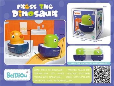 Pressing power toys - OBL10217637
