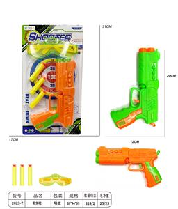 Soft bullet gun / Table Tennis gun - OBL10217979