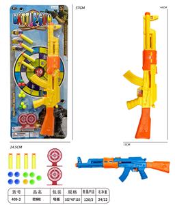 Soft bullet gun / Table Tennis gun - OBL10217981
