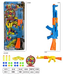 Soft bullet gun / Table Tennis gun - OBL10217982