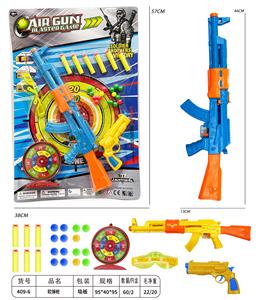 Soft bullet gun / Table Tennis gun - OBL10217983
