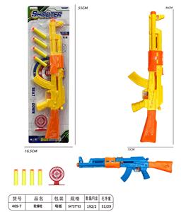 Soft bullet gun / Table Tennis gun - OBL10217984