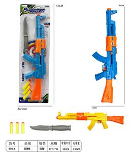 Soft bullet gun / Table Tennis gun - OBL10217985