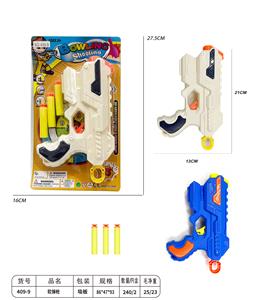 Soft bullet gun / Table Tennis gun - OBL10217986