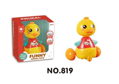 Baby toys series - OBL10218006
