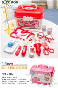 医具带灯光IC - OBL10218152