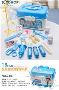 牙医玩具 - OBL10218157